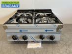 RVS Olis Opzet 4 pits Fornuis Gasfornuis Kookplaat 80 cm, Zakelijke goederen, Ophalen of Verzenden, Nieuw in verpakking