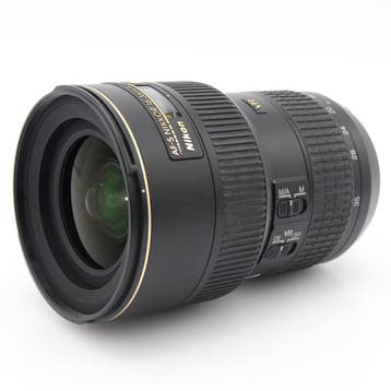 Nikon AF-S 16-35mm f/4G ED VR | Tweedehands, Verzenden, Zo goed als nieuw