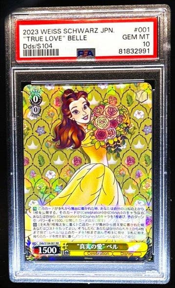 Weiss Schwarz Disney - True Love Belle - HOLO - 1 Graded, Nieuw
