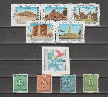 Monde - C89 - Timbres du Monde neufs** et obliteres avec, Postzegels en Munten, Gestempeld