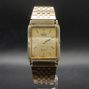 Seiko - Vintage - Zonder minimumprijs - 9520-5130 - Heren -