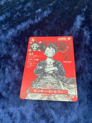 Bandai - 1 Card - One Piece - ONE PIECE magazine SR Monkey, Hobby en Vrije tijd, Verzamelkaartspellen | Overige, Nieuw