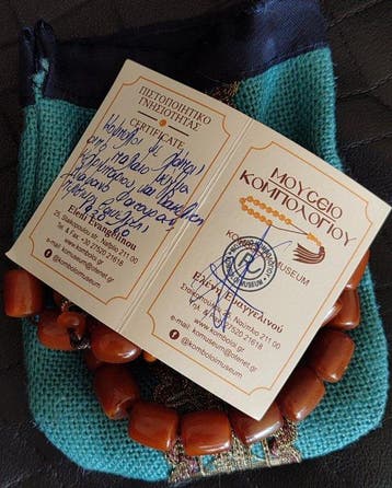 Barnsteen - Tasbih / Greek Komboloi (33 Beads) – Old Faturan, Verzamelen