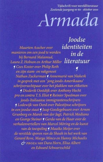 Armada 60 - Joodse identiteiten in de literatuur - Maarten A, Verzenden