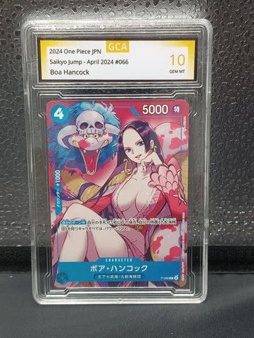 One Piece - 1 Card - One Piece - Boa Hancock, Nieuw