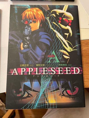 Appleseed / Ghost in the shell /Sampaguita - Japanese