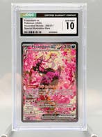 Pokémon Graded card - Fezandipiti ex - Ascended Heroes -, Nieuw