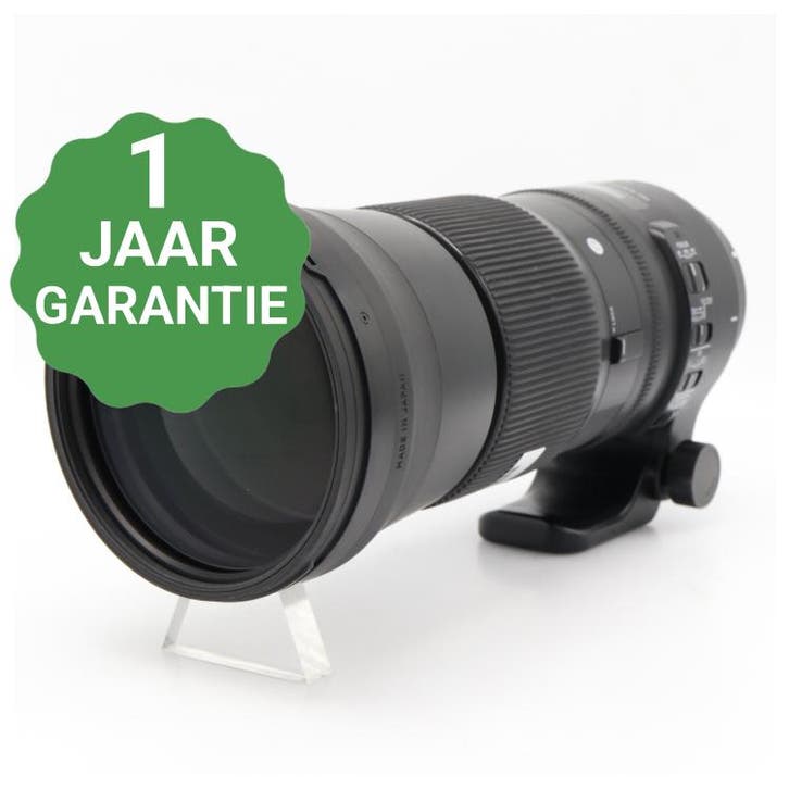Sigma 150-600mm f/5-6.3 DG OS HSM Contemporary Canon EF |, Audio, Tv en Foto, Foto | Lenzen en Objectieven, Zo goed als nieuw