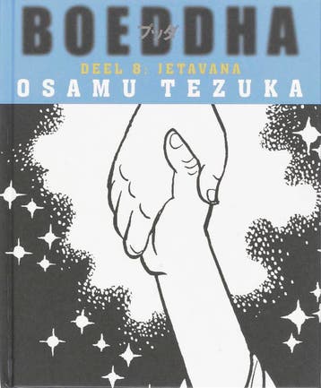 Jetavana / Boeddha 9789024522514 Osamu Tezuka, Boeken, Verzenden, Zo goed als nieuw, Osamu Tezuka