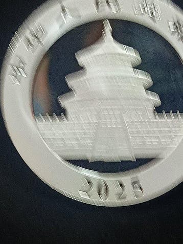 China. 10 Yuan 2025, Panda, 1 Oz (.999) (Zonder
