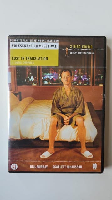 LOST IN TRANSLATION (IN SEAL) (DVD)