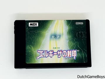 MSX - Konami - Kings Valley II, Verzenden, Gebruikt