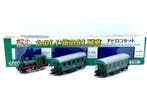 Kato N - 10-503-1 - Modeltrein (1) - Chibi Loco Set – “Fun