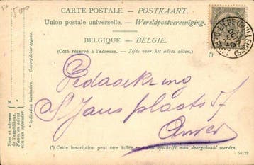 België - Luik - Liége Stad - Ansichtkaart (132) - 1900-1999, Verzamelen, Postkaarten | Buitenland, Gelopen