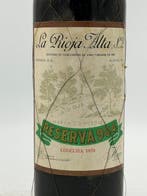 1970 La Rioja Alta, Reserva 904 - Rioja Gran Reserva - 1, Nieuw