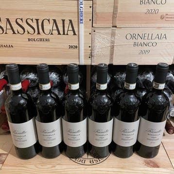 2023 Prunotto, Nizza Bansella - Piëmont DOCG - 6 Flessen