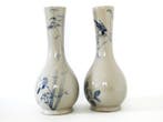 Vaas - Aardewerk - Japan - Vaas Vazen Vogel Floraal