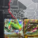 Pokémon - 1 Bulk kaarten - Rayquaza - Sword & Shield, Nieuw