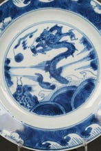 Large Dragon and Carp Plate - Kangxi (1662-1722) - Assiette
