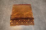Turkse Kelim - Kelim - 60 cm - 52 cm, Huis en Inrichting, Stoffering | Tapijten en Vloerkleden, Nieuw