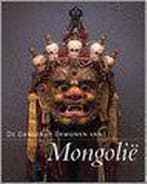 De dansende demonen van Mongolië 9789066115828 J. Fontein, Verzenden, J. Fontein