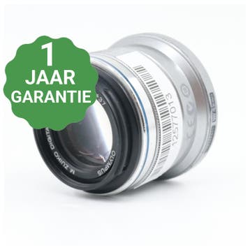 Olympus M.Zuiko Digital 45mm F/1.8 zilver | Tweedehands, Verzenden, Zo goed als nieuw