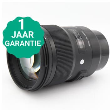 Sigma 50mm F/1.4 DG HSM ART Sony FE | Tweedehands, Verzenden, Zo goed als nieuw