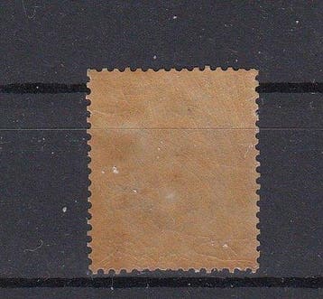 België 1869 - Leopold II - OBP 35A