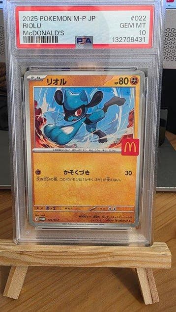 Pokémon - 5 Graded card - 2025 Pokemon M-P Mcdonalds