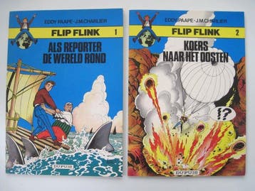 Flip Flink 1 t/m 13 - Complete reeks SC - 13 Album -, Nieuw
