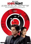 Knife fight op DVD, Verzenden