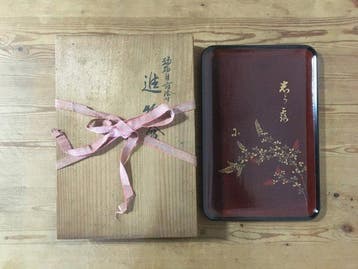 Exquisite Vintage Japanese Urushi Lacquer Presentation Tray