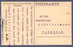 Schepen/ boten - Ansichtkaart (120) - 1900-1999