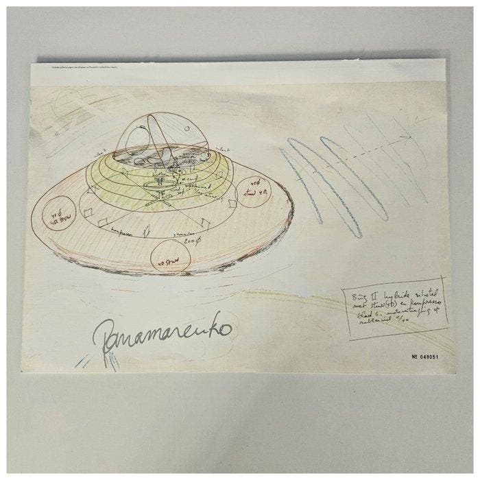Panamarenko (1940-2019) - BING II, Antiek en Kunst, Antiek | Overige Antiek