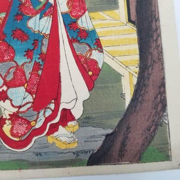 “Snow, Moon, and Flowers” -  - Japan, Antiek en Kunst