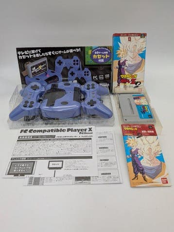 3 Retro Japanese Video Games & Gaming Accessories - Dragon, Nieuw
