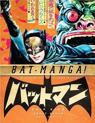 Bat-Manga! The Secret History of Batman in Japan, Verzenden