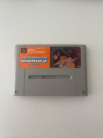 Nintendo - Super Famicom (Japanese SNES) - Lotto giochi, Consoles de jeu & Jeux vidéo