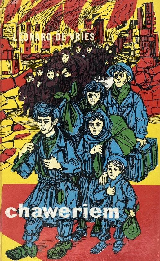 Chaweriem 9789010302090 Vries, Boeken, Overige Boeken, Gelezen, Verzenden