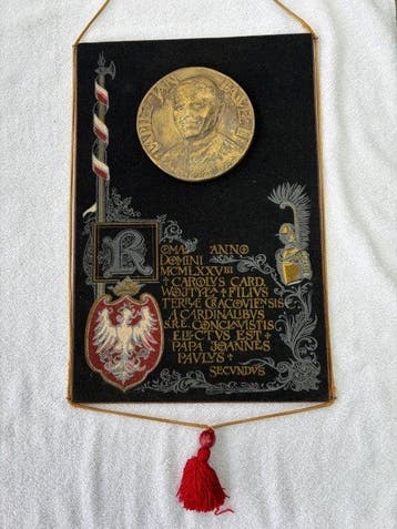 Paus Johannes Paulus II Herdenkings vaandel (1978) - 45 cm -