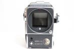 Hasselblad 500EL/M - 10 Years on the Moon - Limited, Nieuw
