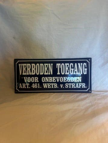 Emaille bord Verboden toegang - Emaille bord - Emaille