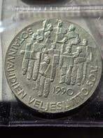 Finland. 100 Markkaa 1990 / 50 Years of the Disabled