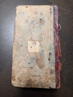 Anonymous / Unknown Yemenite Jewish Scribe -, Antiek en Kunst
