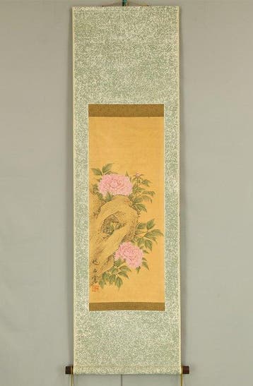 Pink Peony and Rock - with signature Etsuzan  - Japon