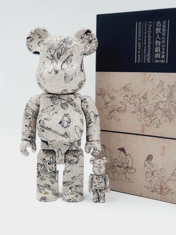 Medicom toy x Choju Jingai - BE@RBRICK 100% & 400% Choju, Antiek en Kunst