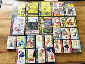 Collection Of 26 Msx Disc Station - Compile Games, Verzenden