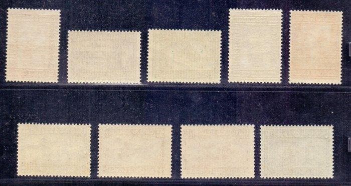 Belgisch-Congo 1930 - Reeks Congo Druppel melk - OBP/COB, Timbres & Monnaies, Timbres | Europe | Belgique