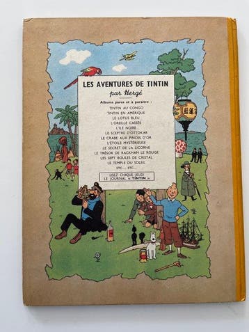 Tintin T14 - Le temple du soleil (B3) - C - 1 Album - Eerste