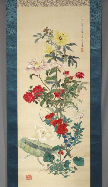 Fleurs et plantes des quatre saisons, avec signature Houkou